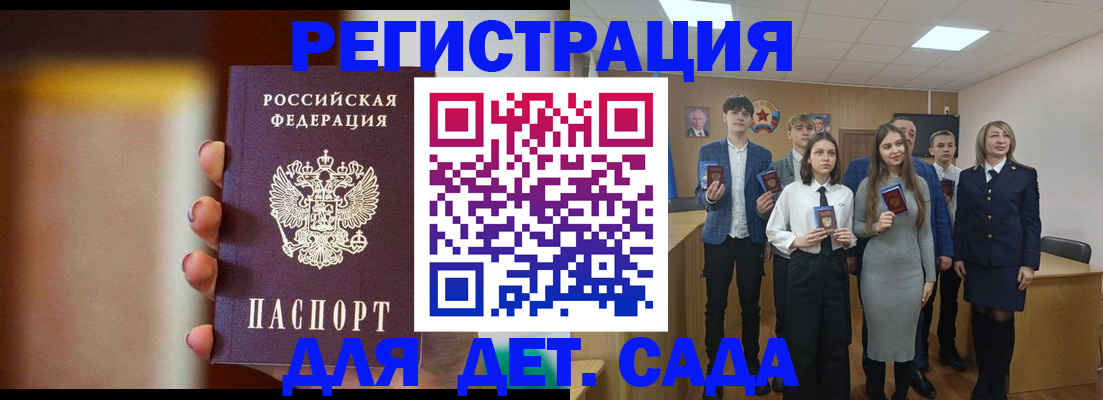 форма 3 в Прохладном